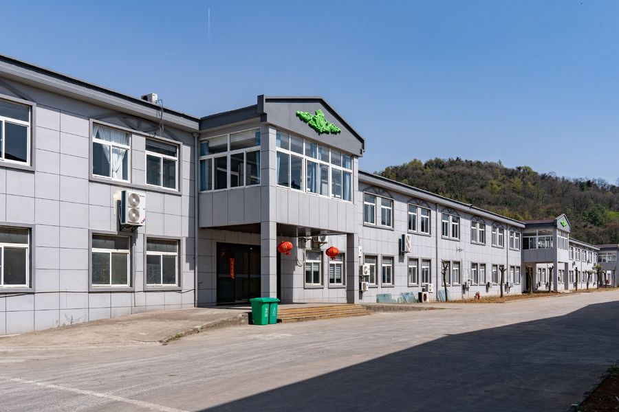 Chiny Nanjing Jinming New Decorative Materials Co.,Ltd profil firmy